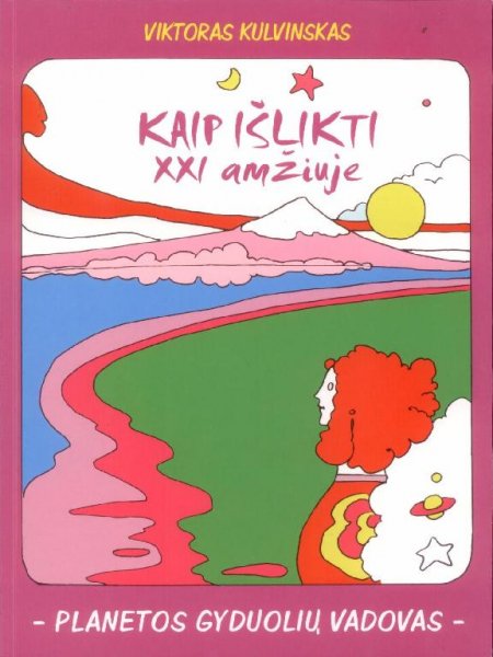 Отрывки из книги Виктораса Кулвинскаса Жить и
