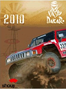 x160(se)-dakar 2010