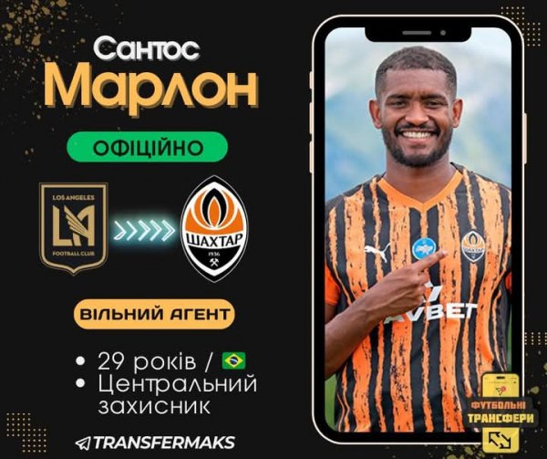 FB IMG 1752304981207