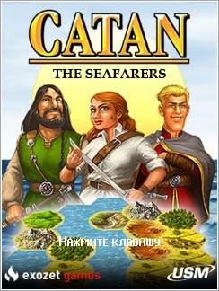 Catan 2 The Seafarers (Rus)