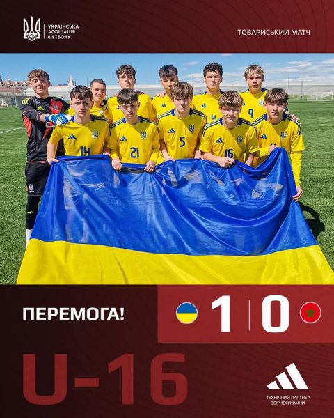 FB IMG 1774899177475