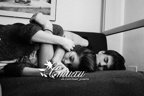 Я по тебе очень