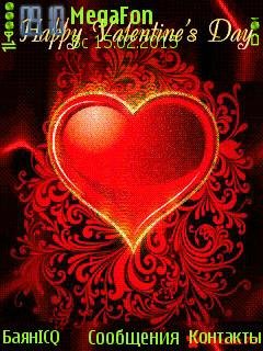 Love heart сердце анимация