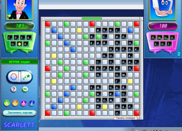 Scarlett Эрудит PC