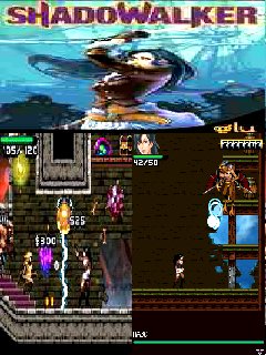 ShadowalkerHack