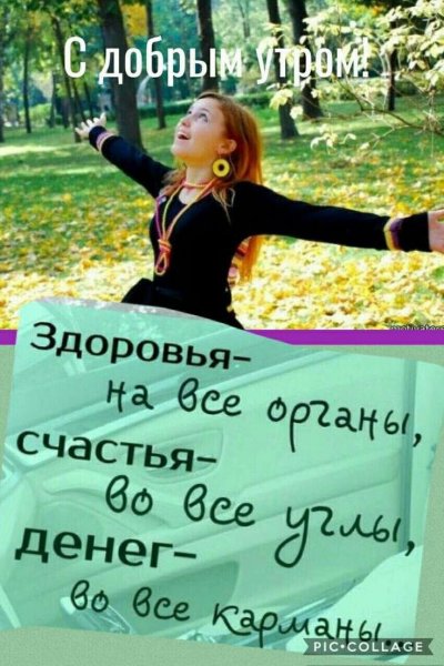 IMG-6eb6d6ef7570bfe6c1c37a14367cd7e9-V