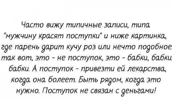 saved-image-2940727B539C2EA1936E6F9CFDBB