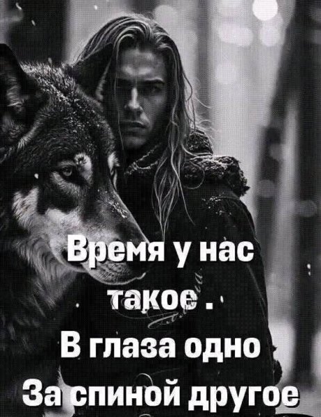 IMG 20250615 205753