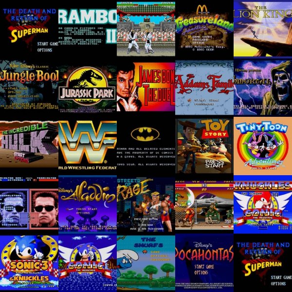 архив первый