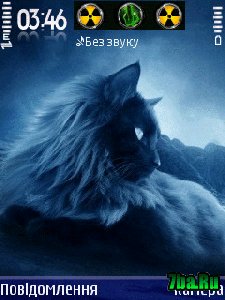 BLUE CAT