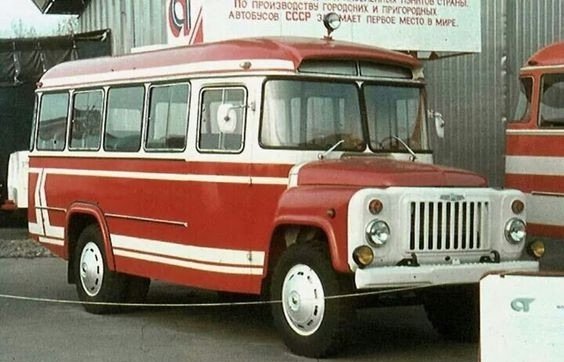 КАвЗ-685С