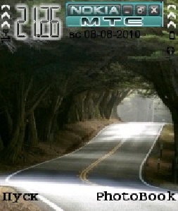 road