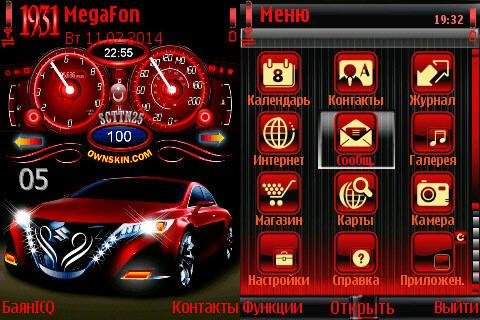 Suzuki bmw bugatti neon тема анимация