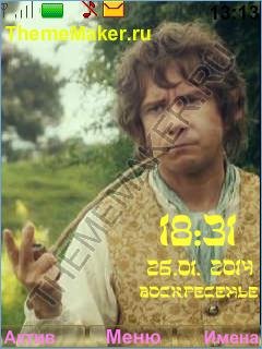 хоббит