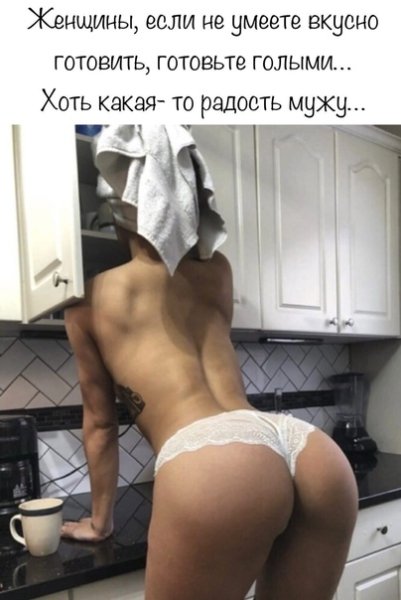 file_88645913