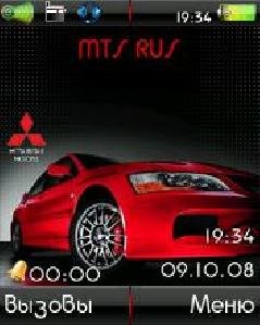 Mitsubishi Lancer