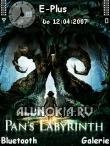 Pans Labyrinth N 73