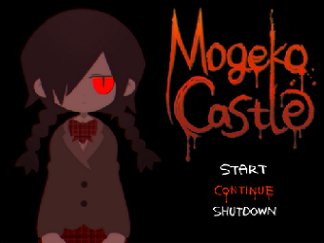 Mogeko Castle v3.0.0.1 RUS setup