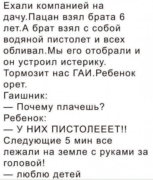 file_76611296