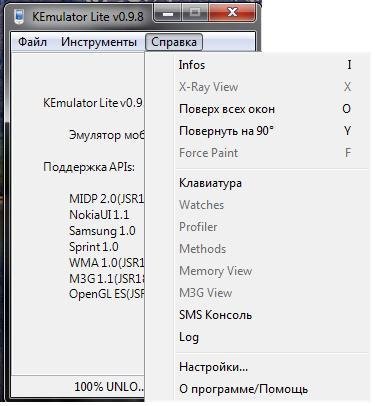KEmulator Lite v0.9.8 rus