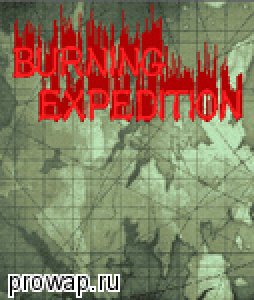 prowap ru burning expedition