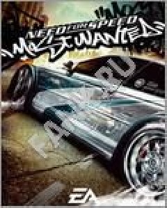 Need For Speed MW 3D