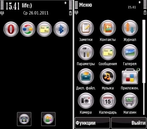 Black v4-2 by Panatta