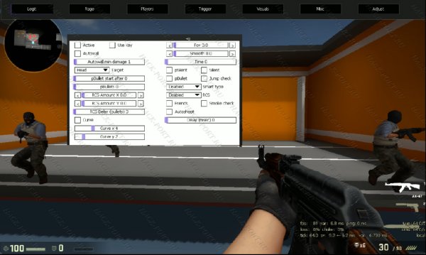 OMEGA Hack [18.11.16] [Cracked]