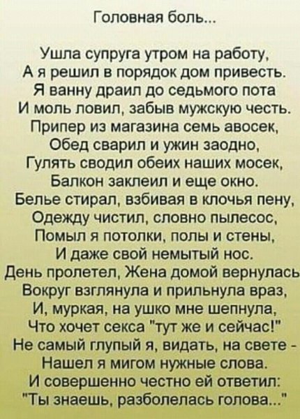 Ca1f419596d3dff69e08a28d887780db