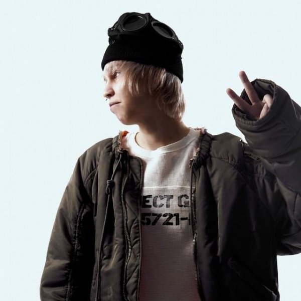 madk1d - Барыга