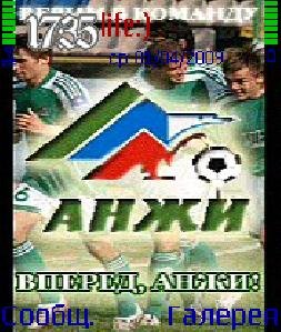 fc-anzhi 0 1