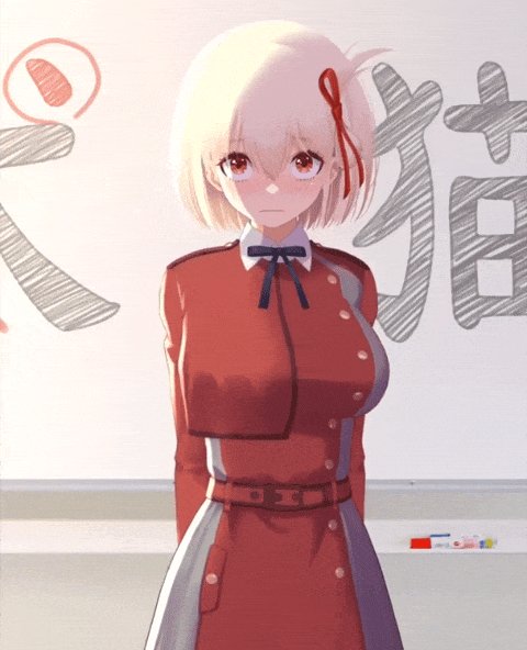 GIF-231108 030838