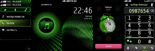 green dots 240 400 WW