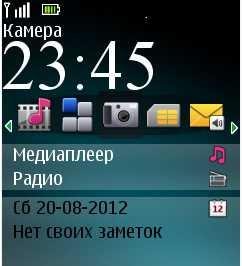 Blue х2