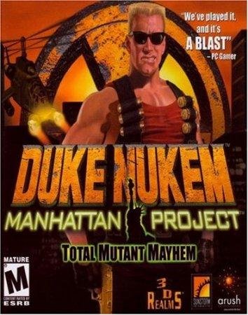 Duke Nukem 3D
