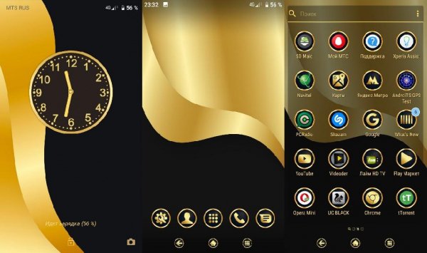 Gold+&amp;+Black+v1.0.0