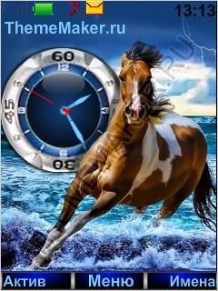 Running Horse