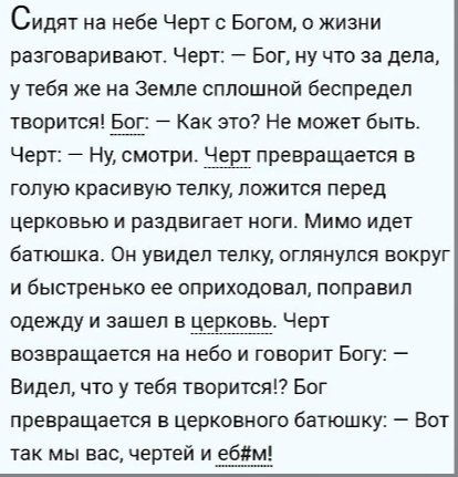 I - 2026-04-19T095400.808