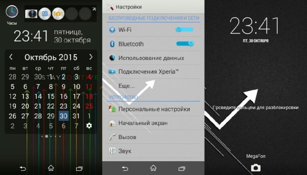 Arrows by najanaja v1.0