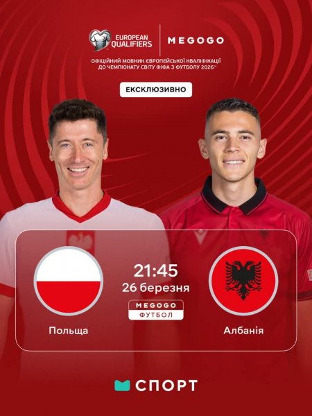 FB IMG 1774353815795