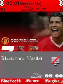 www ronaldo 7 ru