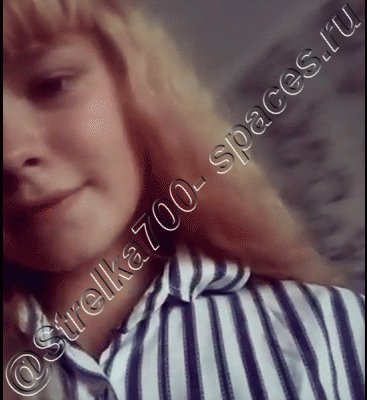 GIF @Strelka700-