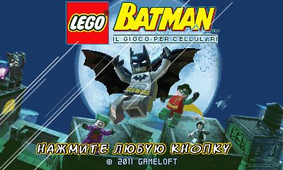 legobatman sams
