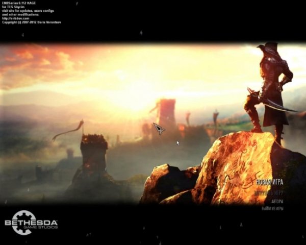 dragon-age-menu