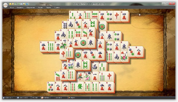MahJong Suite 2011