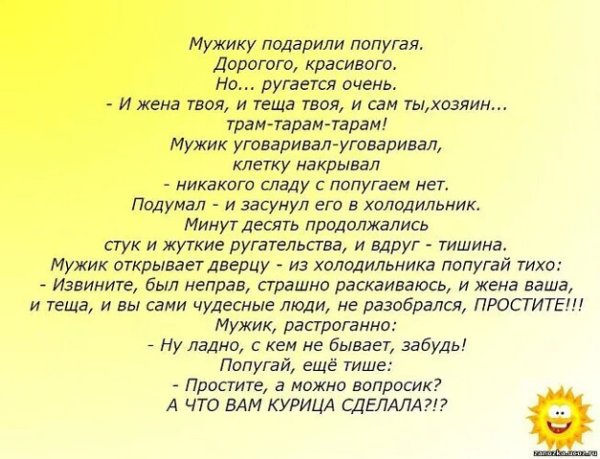 I - 2026-03-23T213922.078