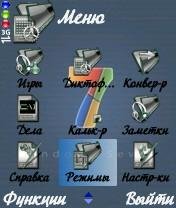 Ю