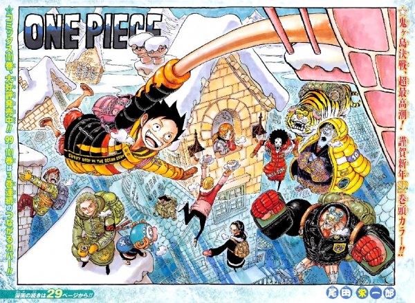 One Piece Manga 1036
