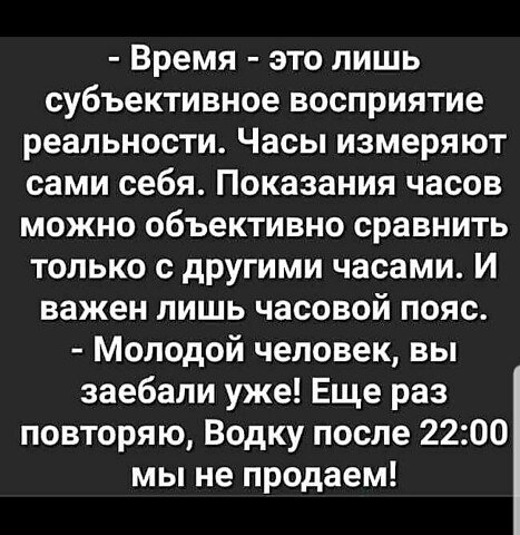 I - 2025-03-31T080244.830