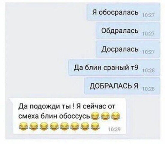 I - 2025-08-01T090503.713